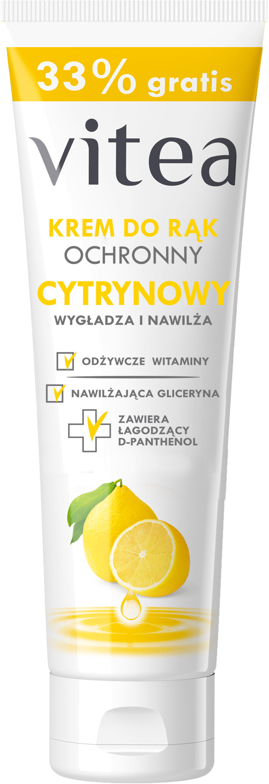 promo